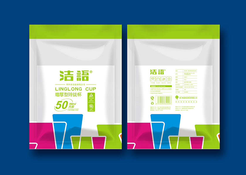 梨树县VI设计公司