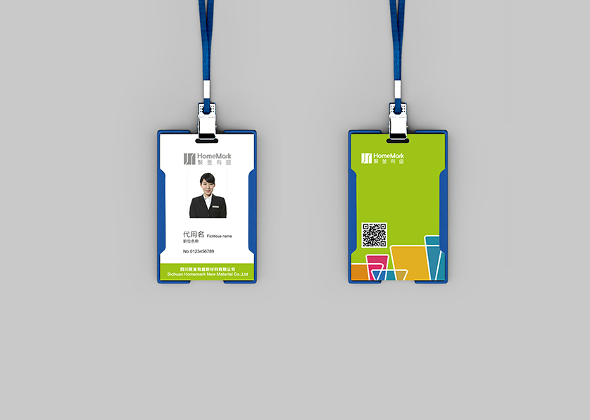 梨树县VI设计公司