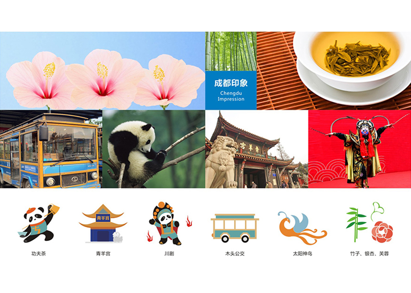 梨树县VI设计公司